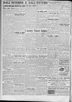 giornale/TO00185815/1923/n.230, 5 ed/006